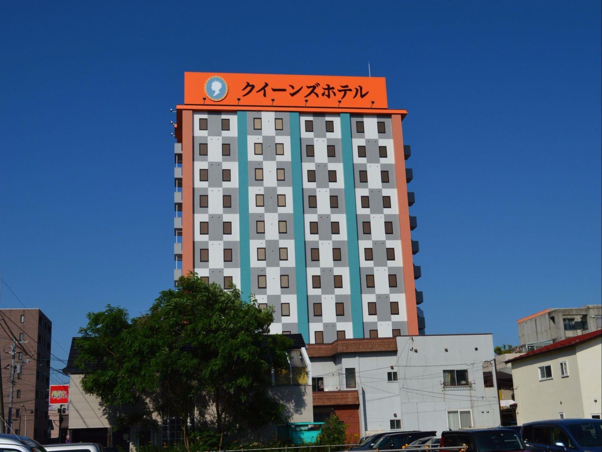 Queens Hotel Chitose Chitose  Eksteriør bilde